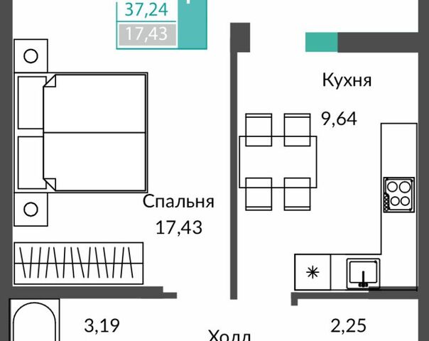 городской округ Просторы фото