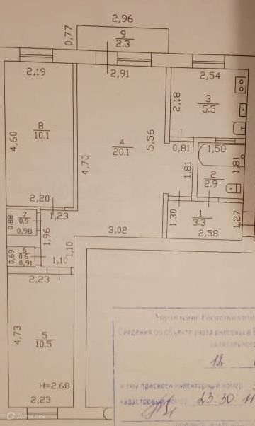 квартира р-н Темрюкский г Темрюк ул Чернышевского 26в фото 7