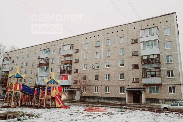 дом 15 муниципальное образование Город Каменск-Уральский фото