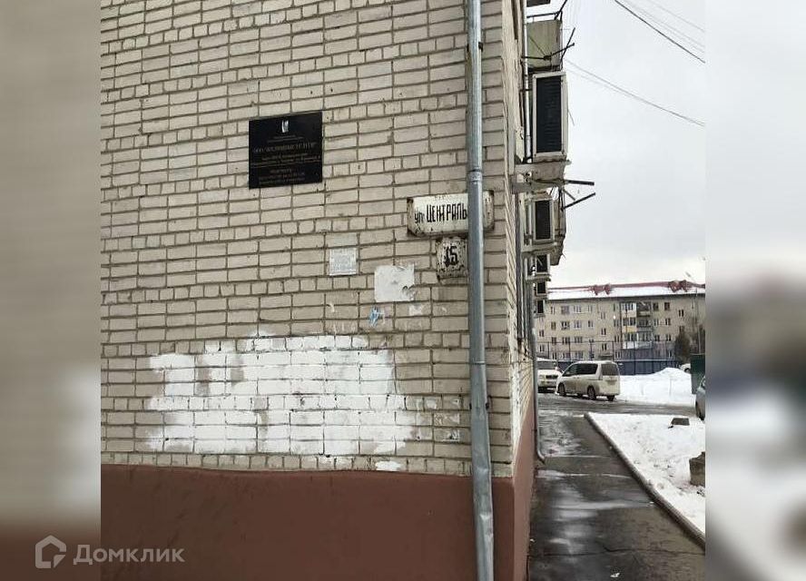 комната р-н Хабаровский с Тополево ул Центральная 15 фото 2