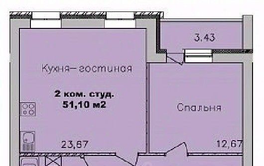 метро Площадь Гарина-Михайловского дом 26 микрорайон «Дивногорский» фото