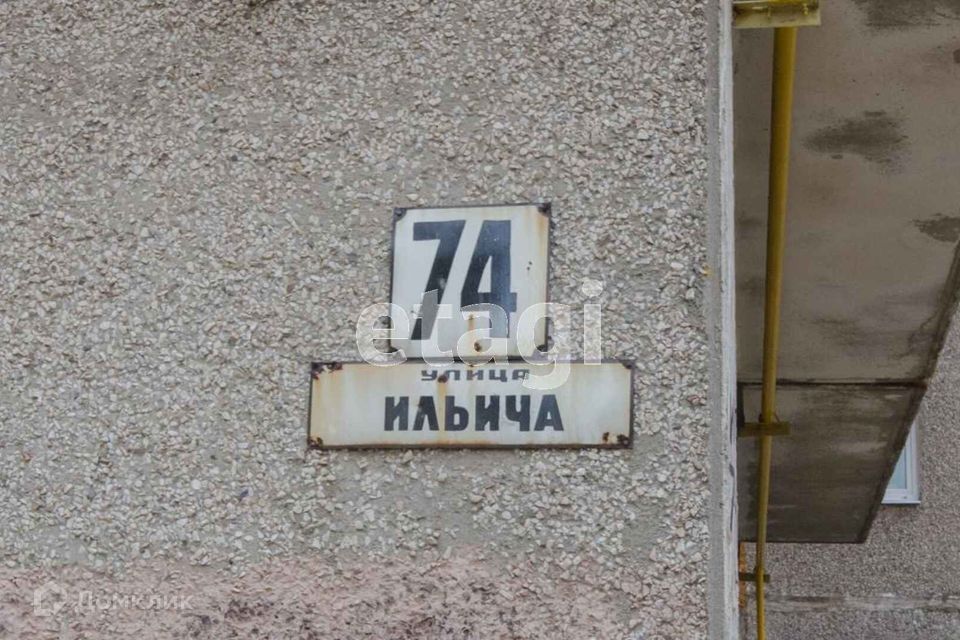 квартира г Нижний Тагил ул Ильича 74 городской округ Нижний Тагил фото 10