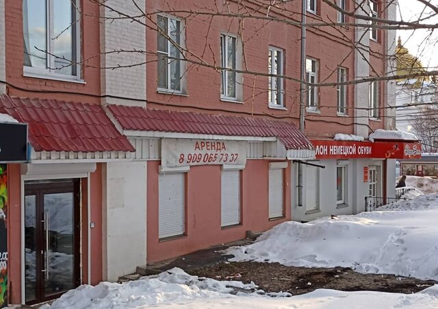 свободного назначения р-н Первомайский фото