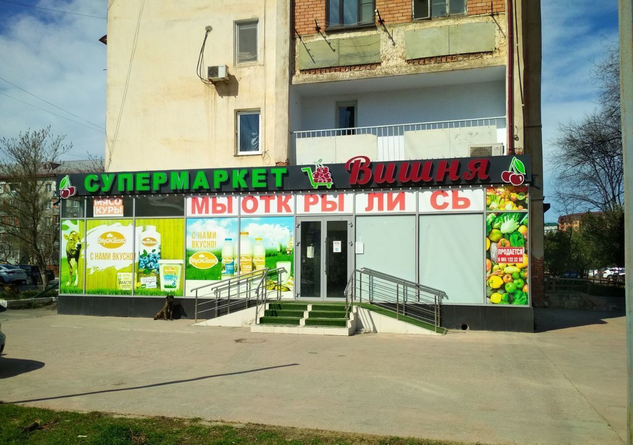торговое помещение г Каспийск ул Хизроева 33 фото 1