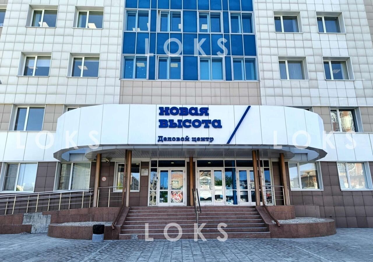 офис г Новосибирск Берёзовая роща ул Фрунзе 242 фото 1