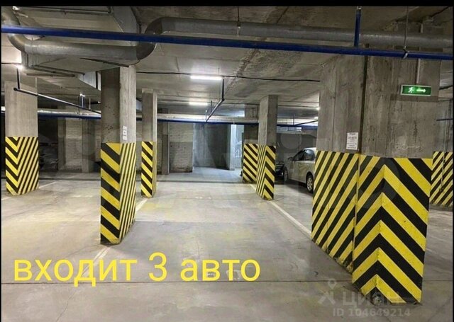 Речной вокзал ул Кирова 236 фото