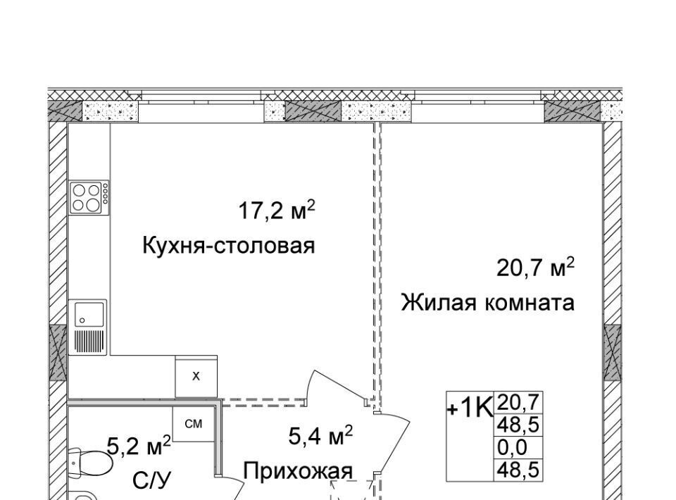 квартира г Нижний Новгород Горьковская ЖК Дельвиг фото 1