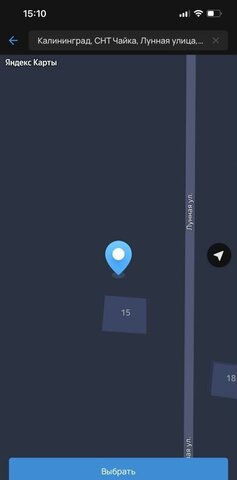 р-н Ленинградский снт Чайка ул Лунная 15 фото