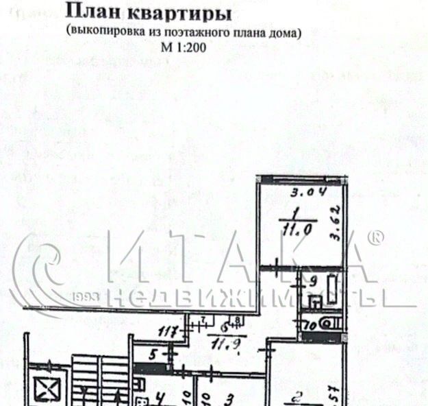 квартира г Псков ул Кузбасской Дивизии 30 фото 34