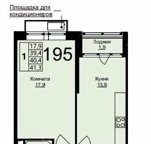 метро Котельники дом 42с/1 Московская область, Люберцы фото