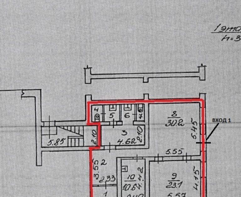 свободного назначения г Великий Новгород ул Ломоносова 6/2 фото 2