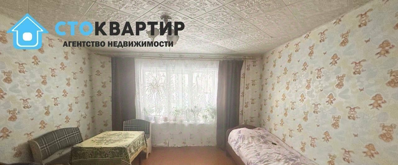 квартира г Первоуральск ул Бурильщиков 23а фото 3