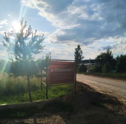 1-я Восточная ул, городской округ Серпухов, Пролетарский фото