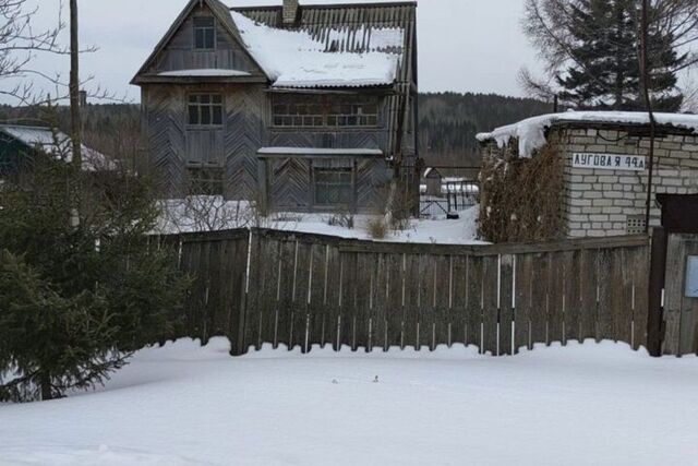 земля д Карловка ул Луговая фото