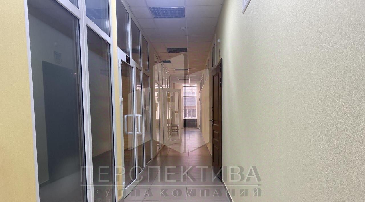 офис г Новороссийск р-н Центральный ул Видова 16 фото 3