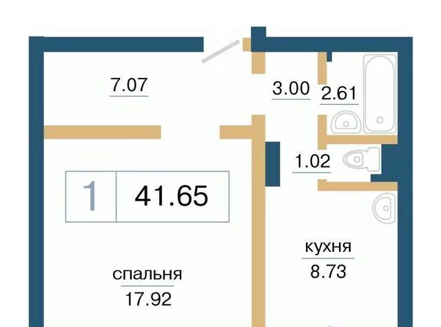 р-н Советский микрорайон «Нанжуль-Солнечный» фото