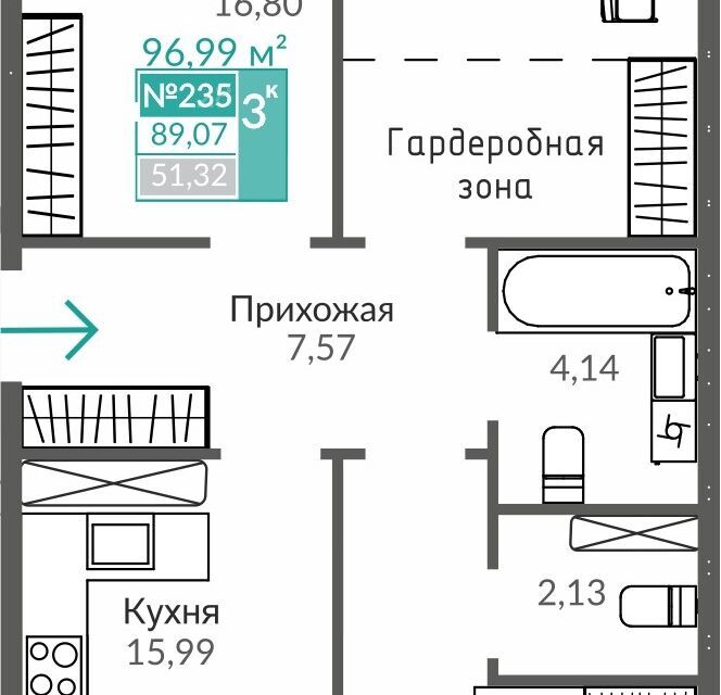 квартира г Симферополь ул Никанорова 1 Симферопольский район фото 1