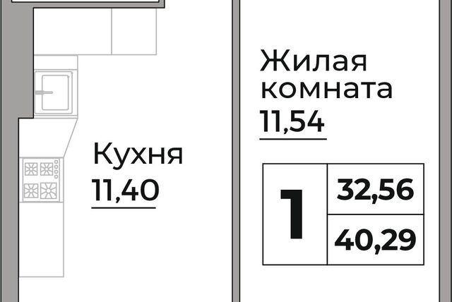 ул 40-летия Октября городской округ Калуга фото