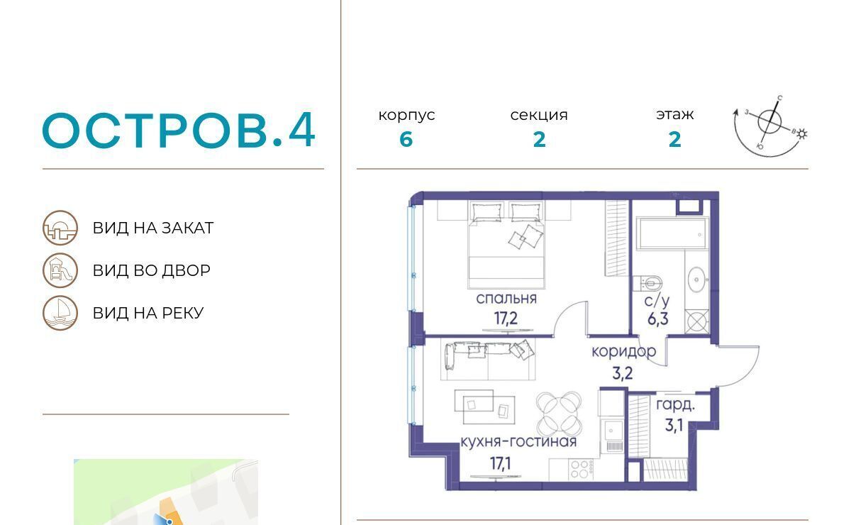 квартира г Москва метро Молодежная ЖК «Остров» 4-й кв-л фото 1