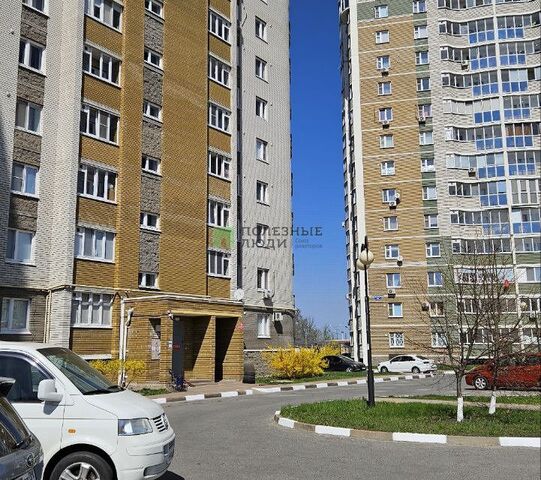 квартира городской округ Белгород фото
