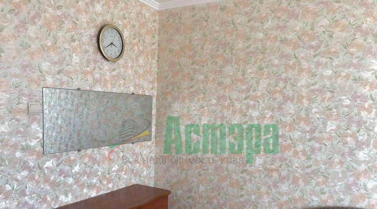 квартира г Чита р-н Черновский ул Космонавтов 12 фото 12