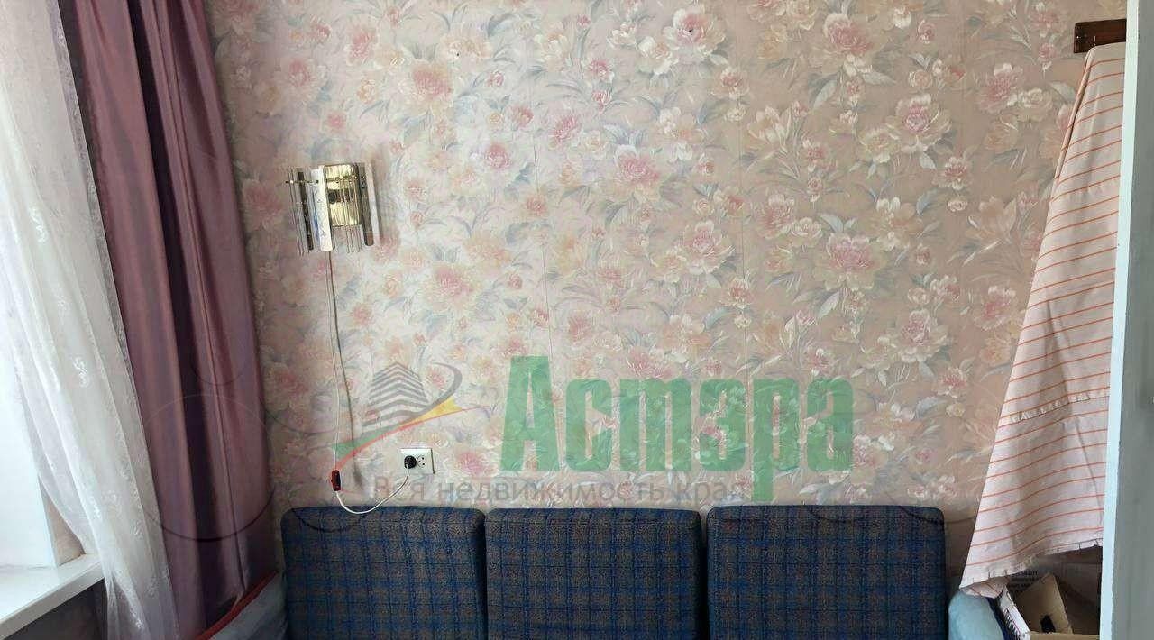 квартира г Чита р-н Черновский ул Космонавтов 12 фото 16