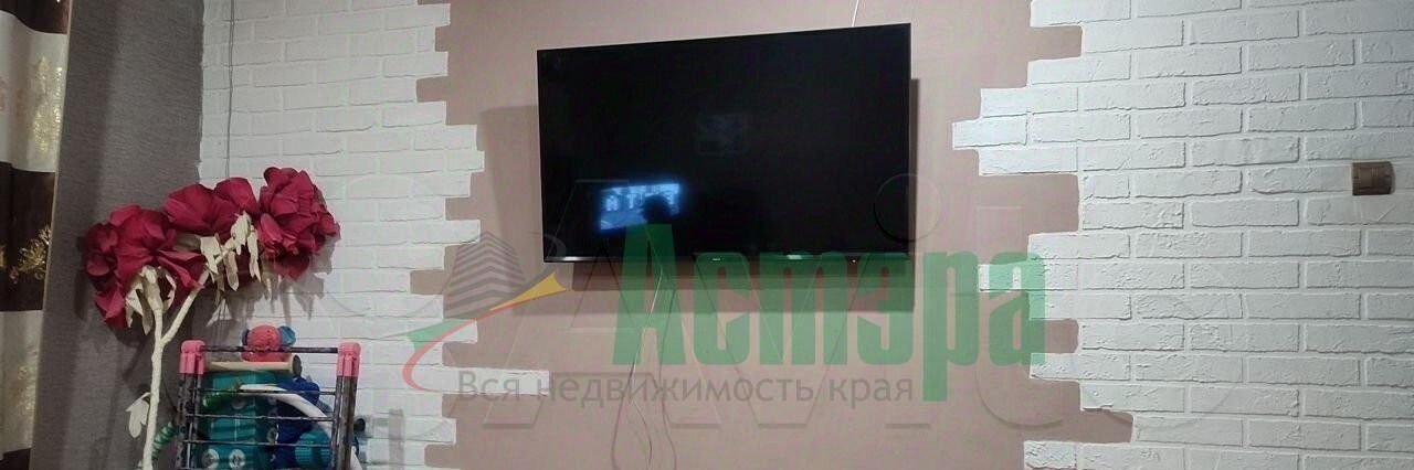 квартира г Чита р-н Центральный ул Июньская 28 фото 15