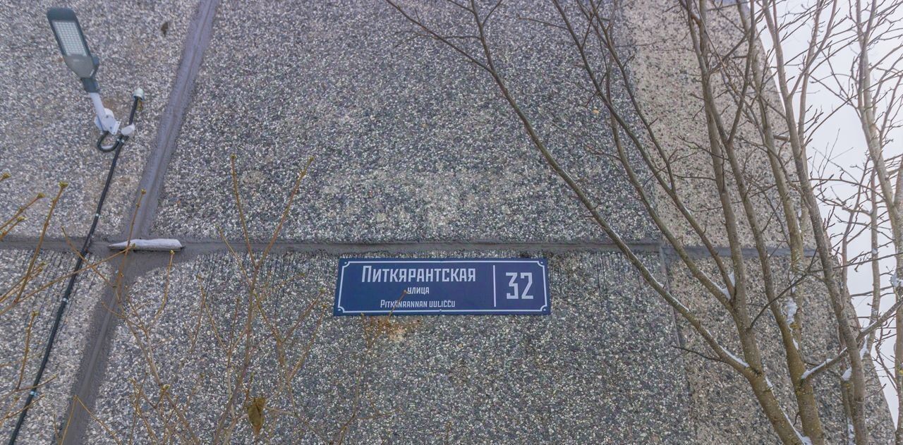 квартира г Петрозаводск ул Питкярантская 32 фото 22