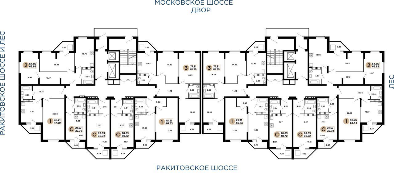 квартира г Самара р-н Кировский ш Московское 57 18-й км фото 2