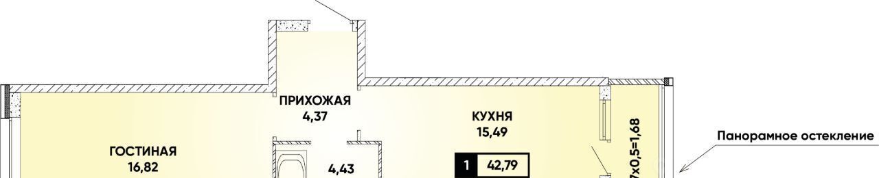 квартира г Краснодар р-н Прикубанский ул им. Петра Феленкова фото 1