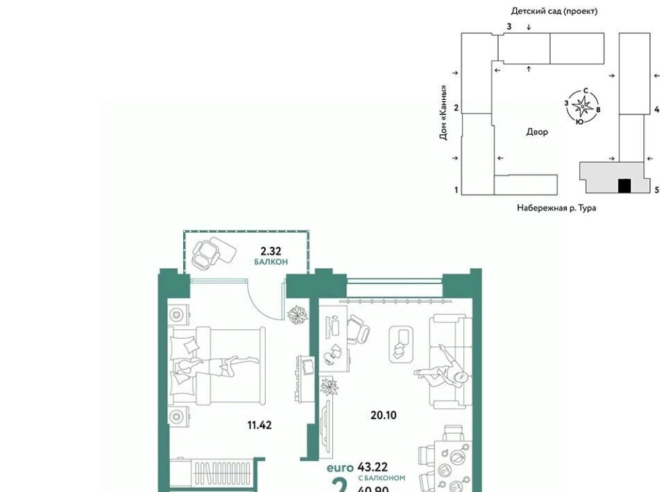 квартира г Тюмень р-н Центральный ул Береговая 100к/1 фото 1