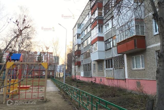 квартира дом 101 Екатеринбург, муниципальное образование фото