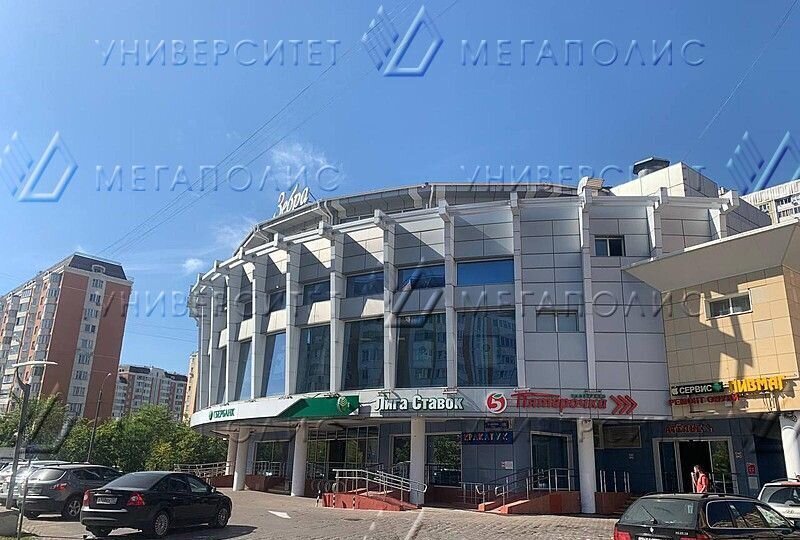 свободного назначения г Москва метро Улица Дмитриевского ул Руднёвка 19 фото 2