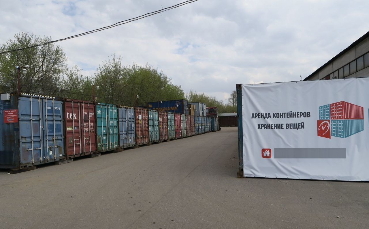 производственные, складские городской округ Ленинский п Измайлово 117Ю, Москва, Аннино фото 9