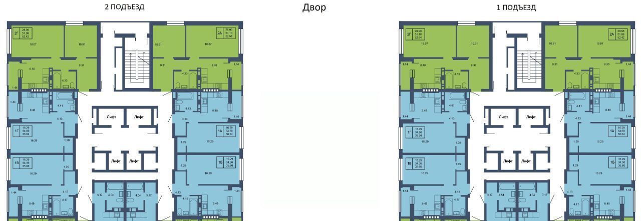 квартира г Казань метро Горки Светлая Долина жилой комплекс фото 8
