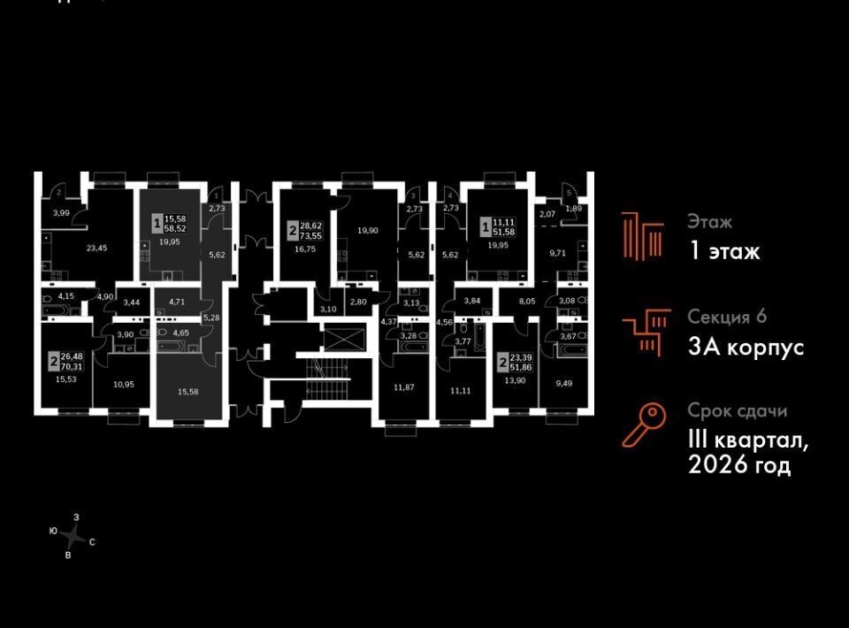 квартира городской округ Одинцовский д Митькино Санино, Жаворонки Клаб жилой комплекс фото 2