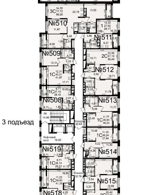 квартира г Рязань р-н Железнодорожный ул Чкалова фото 2