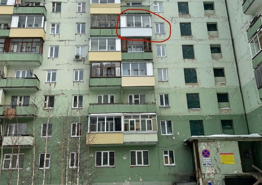 квартира у Мирнинский г Мирный ул Комсомольская 2 фото 7