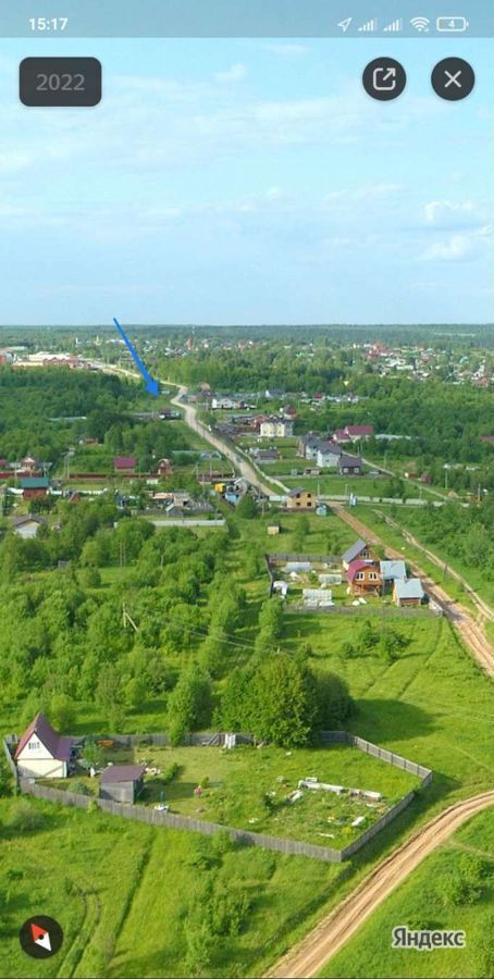 земля г Добрянка территория урочище Королёво, Пермь фото 1