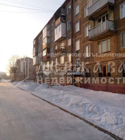 дом 140 Кемеровский городской округ фото