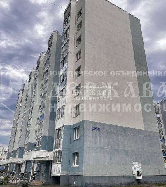 квартира г Кемерово пр-кт Комсомольский 42 Кемеровский городской округ фото 3