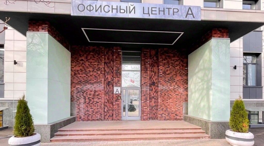 квартира г Москва САО 2-й Амбулаторный проезд, 8С 1 фото 2
