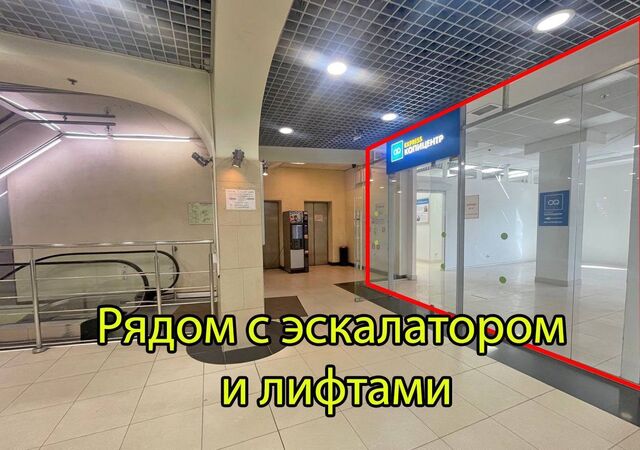 метро Звенигородская дом 1к/2 фото