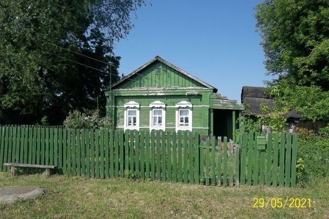 дом село Старый Киструс фото