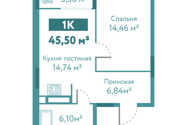 ул Павла Никольского городской округ Тюмень фото