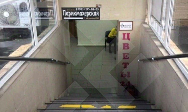 свободного назначения г Москва метро Проспект Вернадского пр-кт Вернадского 33 фото 2