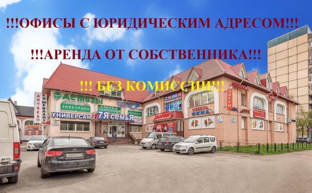 метро Комендантский Проспект ул Уточкина 3к/2 фото