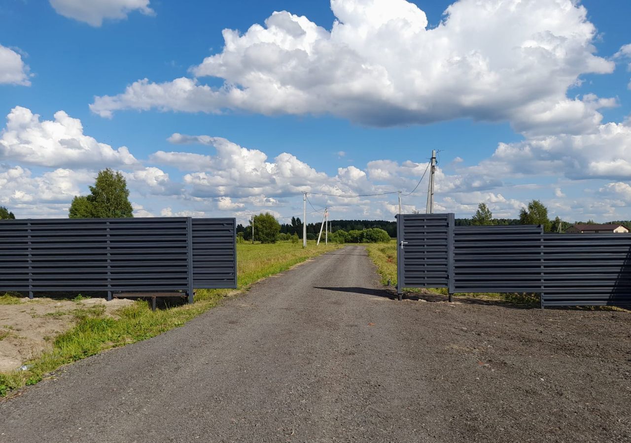 земля городской округ Егорьевск д Яковлево 262, Егорьевск фото 9