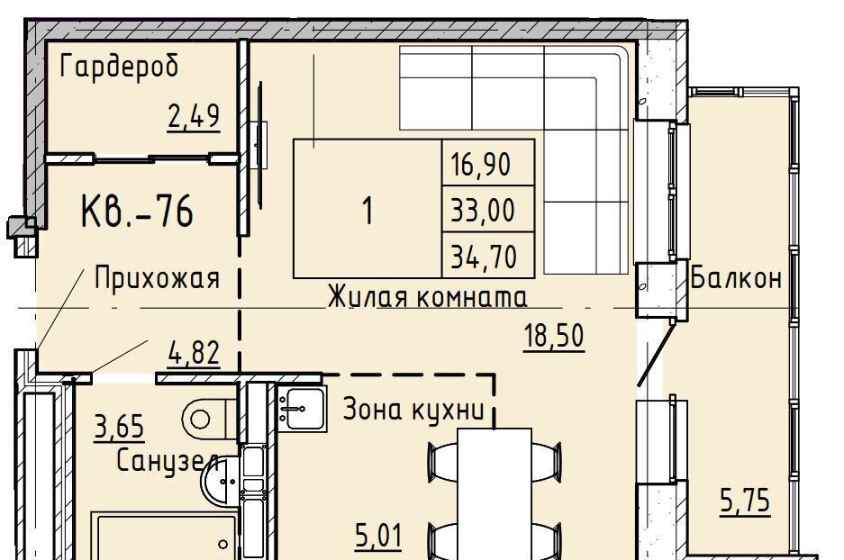 квартира г Волжский ул им генерала Карбышева 161 фото 9