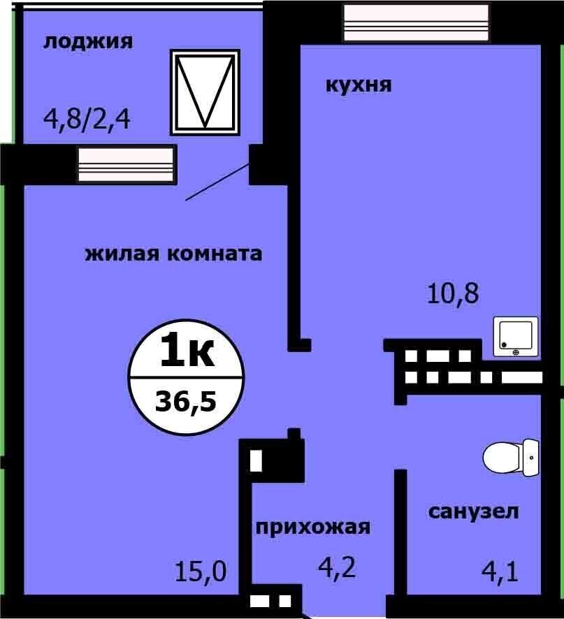 квартира г Красноярск р-н Свердловский Тихие зори ул Лесников корп. 1 фото 2